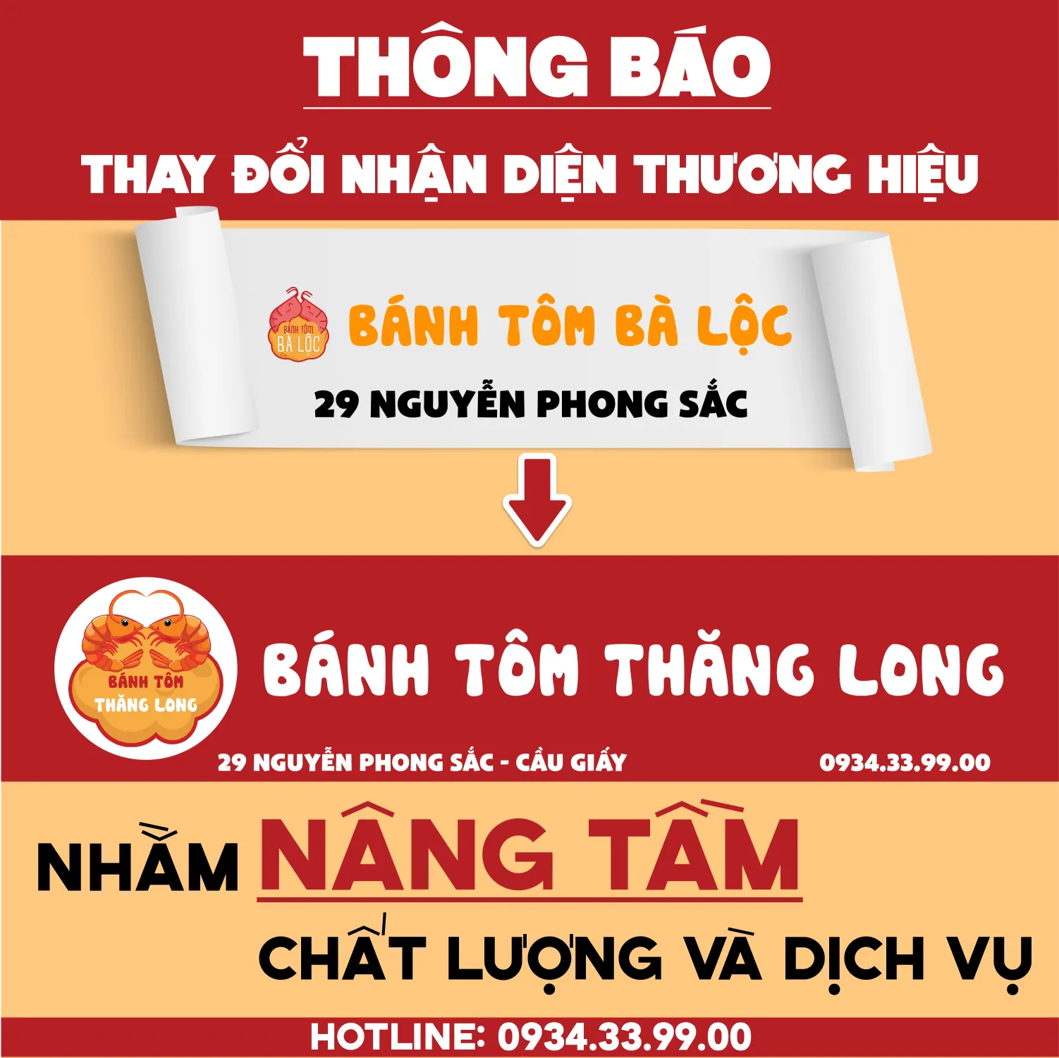 banh-tom-ba-loc-co-so-29-nguyen-phong-sac-thay-doi-nhan-dien-thuong-hieu